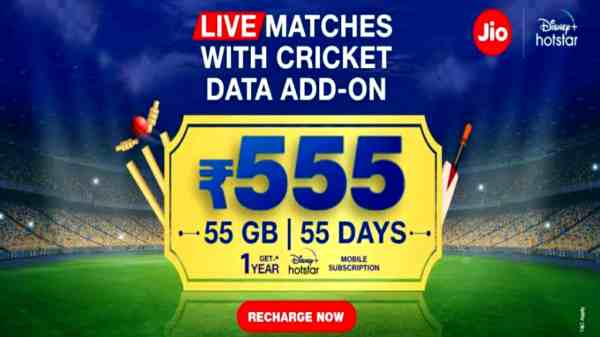 ரிலையன்ஸ் ஜியோ ரூ. 555 ப்ரீபெய்ட் திட்டத்தின் நன்மைகள் என்ன?