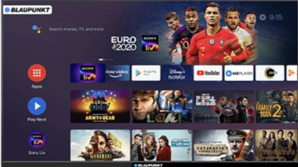 ஜெர்மன் ஆடியோ விஷுவல் பிராண்ட் 