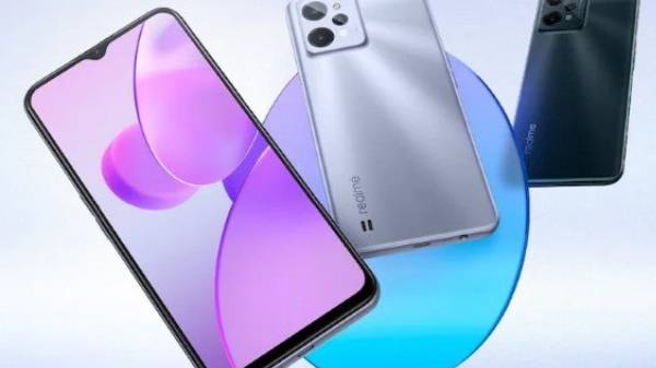 ரியல்மி சி31 சிறப்பம்சங்கள்