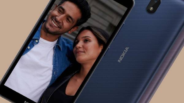 Nokia C01 Plus ஸ்மார்ட் போன் மீது கிடைக்கும் சலுகைகள்