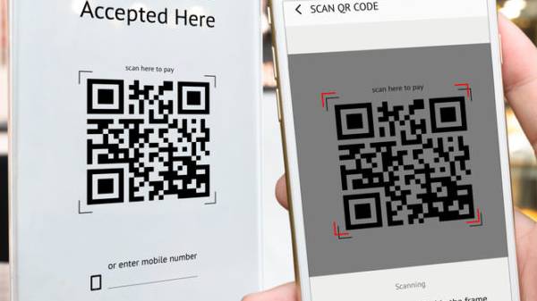 டிஜிட்டல் பேமெண்ட சேவை 