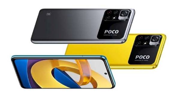 ஸ்மார்ட்போனில் மிகவும்