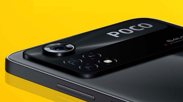 ப்பு ஆதரவுகளை கொண்டுள்ளது இந்த புதிய போக்கோ எக்ஸ்4 ப்ரோ 5ஜி