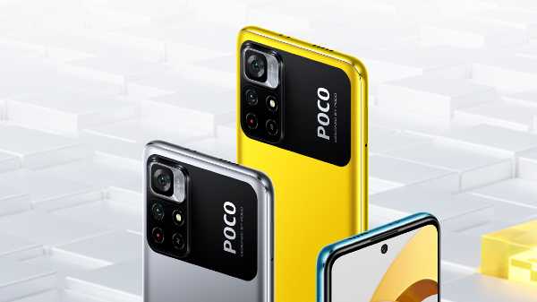 Poco X4 Pro ஸ்மார்ட்போனின் சிறப்பம்சம்