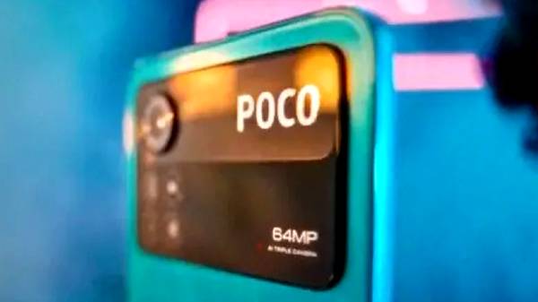 Poco X4 Pro போனின் இந்திய மாறுபாட்டில் மாற்றமா?