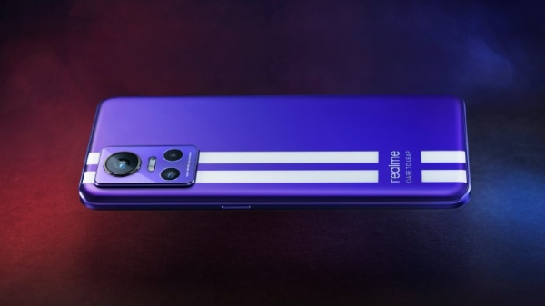 கேமிங் ஆர்வலர்களுக்கு என பிரத்யேக அம்சம்