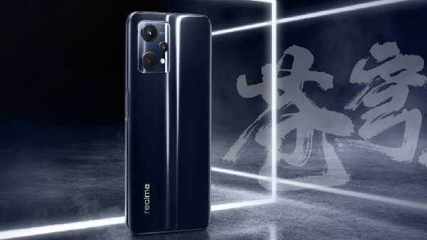 Realme V25 விலை மற்றும் கிடைக்கும் தன்மை