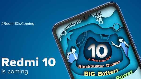 பல மாற்றங்களுடன் வரும் என எதிர்பார்ப்பு