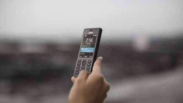 இது தொடர்பான தகவல்களை பெற