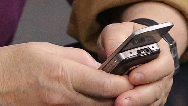 பணப்பரிமாற்றத்தை மேற்கொ