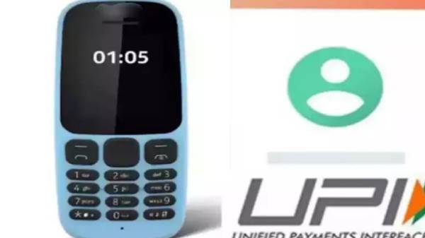  பட்டன் (கீபேட்) போன்