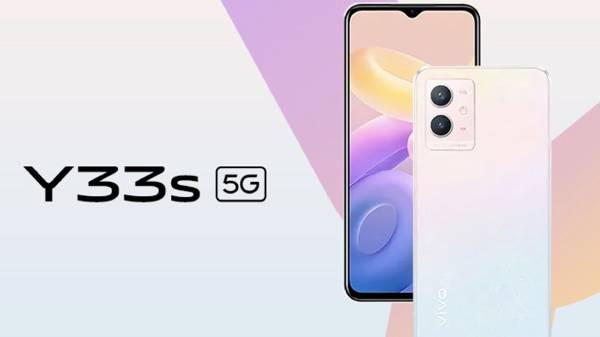 விவோ Y33s 5ஜி 