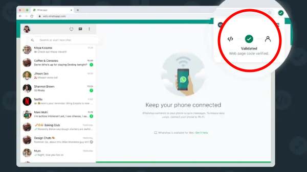 வாட்ஸ்அப் வெப் பயனர்களுக்கு புதிய பாதுகாப்பு அம்சம்