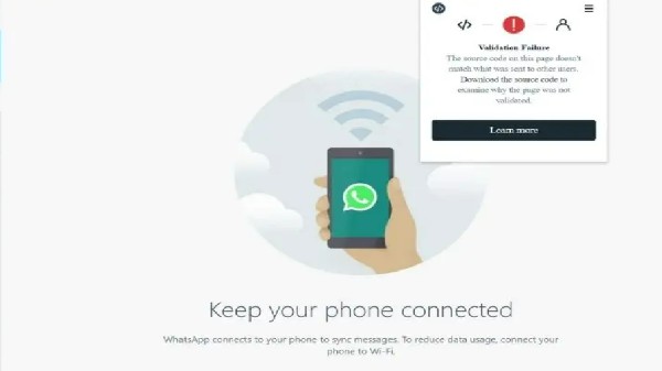 Code Verify எக்சிடென்க்ஷன் அம்சம் எப்படி வேலை செய்கிறது?