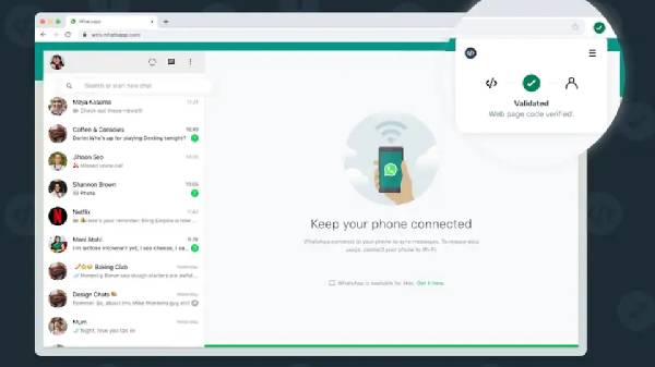 Code Verify எக்சிடென்க்ஷன் சேவையை எவ்வாறு பயன்படுத்துவது?