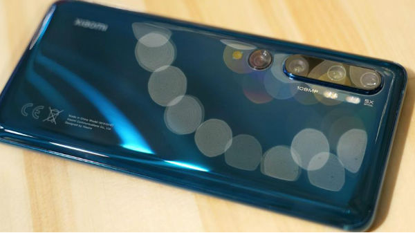 சியோமி 12 எதிர்பார்க்கப்படும் விலை