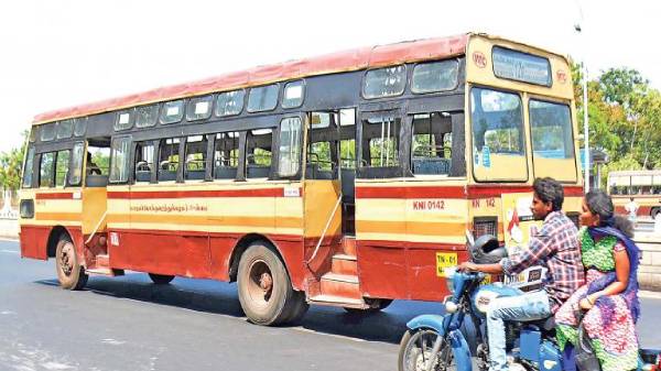 எந்த பேருந்தில் இருந்து அழைப்பு