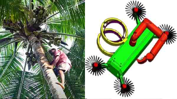  சில மாதங்களுக்கு முன்பு வெளிவந்த