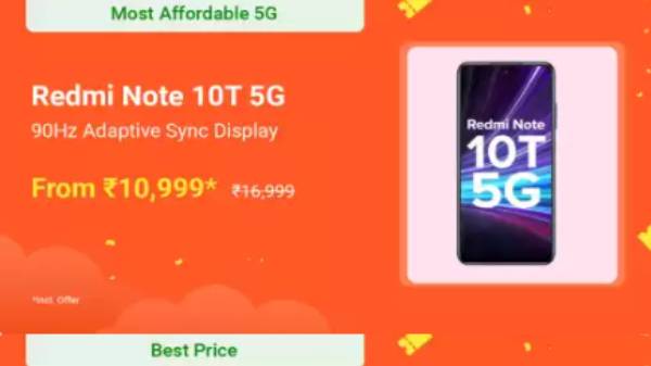 ரெட்மி நோட் 10டி 5ஜி