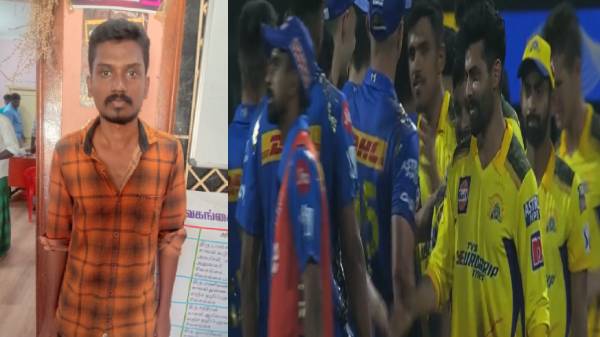 ஐபிஎல் தொடரை இலவசமாக பார்க்கும் செயலி