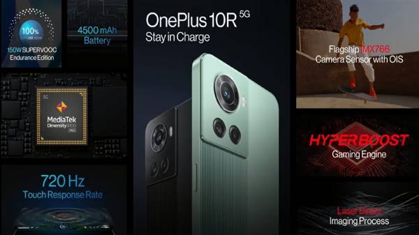 150 வாட்ஸ் சார்ஜிங் பதிப்பு 