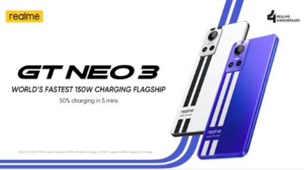 150 அல்ட்ராடார்ட் சார்ஜிங் ஆதரவு