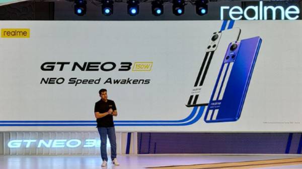 இன் டிஸ்ப்ளே கைரேகை ஸ்கேனர் வசதி