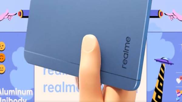 தனத்தின் பின்புறம் 8எம்பி