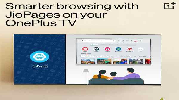 ஜியோ பேஜஸில் VPN அம்சம் கூட இருக்கா?