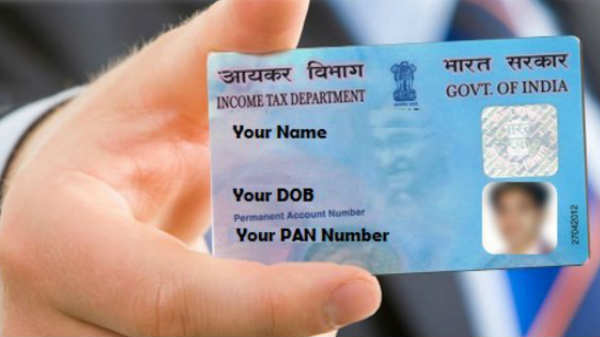 G, J, L, S, F, T என்று உங்கள் PAN அட்டையில் எழுத்துக்கள் இருந்தால் இது தான் அர்த்தம்