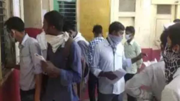  பாரிவாஹன் (www.parivahan.gov.in)