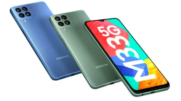 புதிய சாம்சங் கேலக்ஸி எம் 33 5ஜி போனின் சிறப்பு