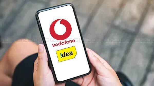  வோடபோன் ஐடியா ரூ.111 ப்ரீபெய்ட் திட்டம்