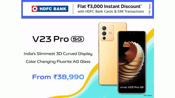விவோ வி23 ப்ரோ 5ஜி