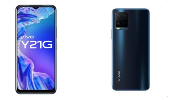 புதிய விவோ Y21G ஸ்மார்ட் போன் பேட்டரி