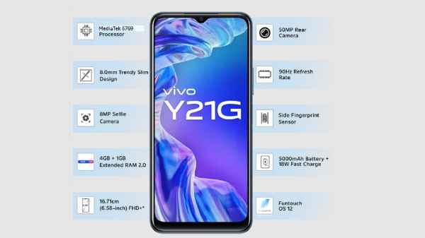 Vivo Y21G ஸ்மார்ட்போனின் கேமரா அம்சம்