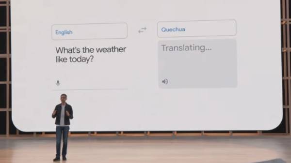  இந்த புதிய அறிமுகத்தின் மூலம் கூகுள் 