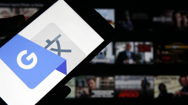 டிரான்ஸ்லேட் எனப்படும் மொழிமாற்ற சேவையை