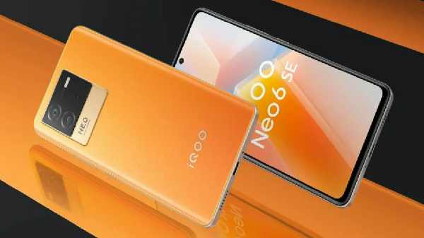 iQOO Neo6 SE விவரக்குறிப்புகள்