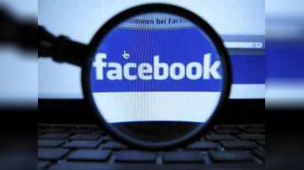 Facebook கணக்கின் கட்டுப்பாட்டை இழந்துவிட்டீர்களா?