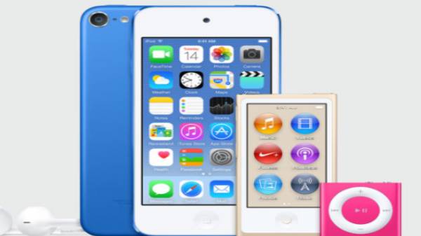 இசை துறையில் புரட்சி