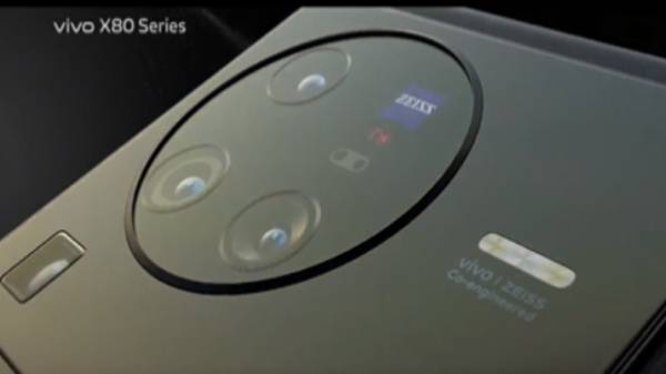 50 எம்பி சோனி பிரைமரி கேமரா