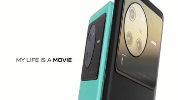 விவோ எக்ஸ்80 ப்ரோ சிறப்பம்சங்கள்