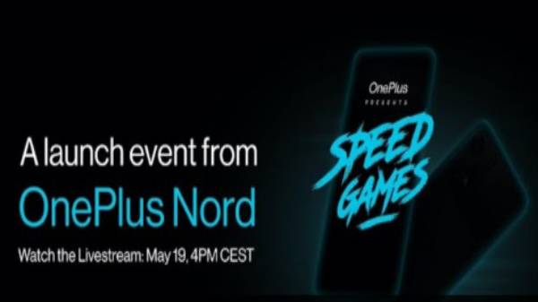 ஒன்பிளஸ் நோர்ட் 2டி 5ஜி விலை