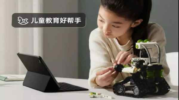 Oppo Pad டேப்லெட் எப்போது இந்தியாவில் அறிமுகம்?