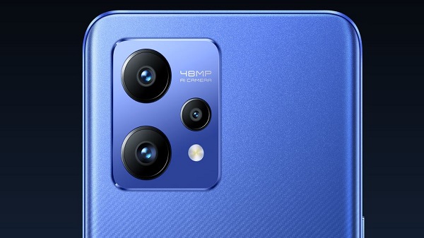  ரியல்மி நார்சோ 50 ப்ரோ 5ஜி விலை