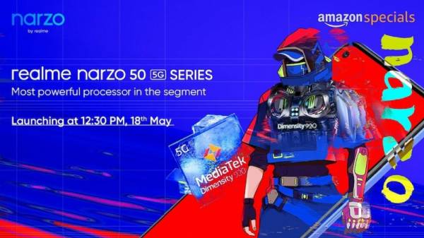 ரியல்மி நார்சோ 50 5ஜி ஸ்மார்ட்போனின் கேமரா அம்சங்கள் 