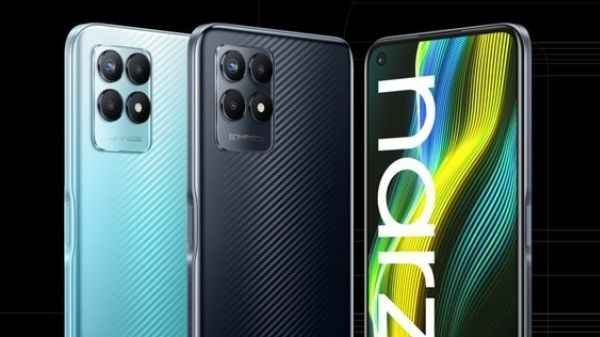 ரியல்மி நார்சோ 50