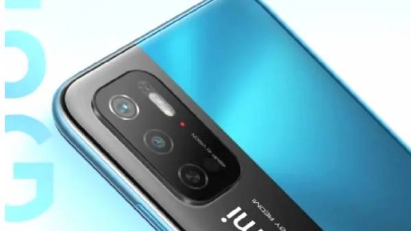 ரெட்மி நோட் 11 எஸ்இ ஸ்மார்ட்போனின் 