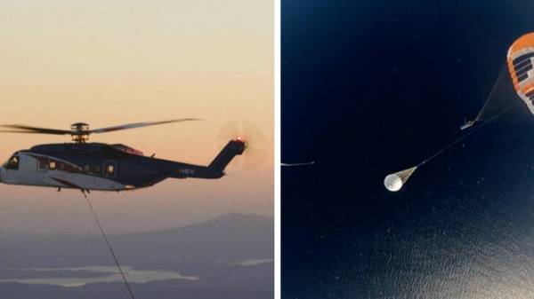 லேப் நிறுவனம் கடந்த 2006-ம் ஆண்டு